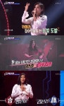 장은아, 레전드 찍은 김선경 꺾었다!