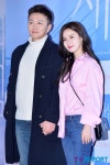 배우 부부 박시은-진태현, 지앤지프로덕션 동반 전속 계약