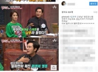 화영, 김우리 ‘인성 폭로’ 반박…“티아라랑 친한 분, 지어내지 마”