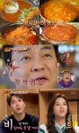 3대천왕 매콤달콤부터 궁극의 화끈함까지 매운맛의 유혹 [종합]