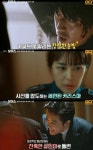 ‘보이스’ 제작진이 밝힌 장혁-이하나-김재욱의 진가[종합]