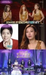 '연중' 개그우먼 박은영 