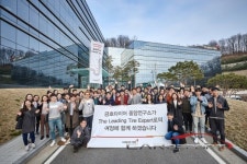 금호타이어, 중앙연구소 초청 ‘커리어 랩’ 개최