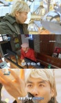 ‘F학점공대형’ 노홍철 “특이한 거 만들기 정말 좋아해”