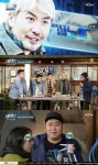 [TV줌인] 첫방 ‘F학점 공대형’, 끝없는 집념에 박수를!