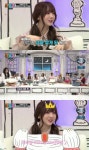 러블리즈 케이, 모태솔로 고백 “백마 탄 왕자 기다려” (신양남자쇼)