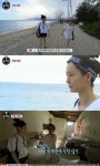 [TV줌인] ‘윤식당’ 정유미, 나영석이 찾은 새 케미요정