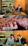 ‘배틀트립’ 이기우-이이경, 도끼 스테이크 먹방 “인생소고기”