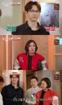 ‘님과함께2’ 장우혁X남창희, 김숙 등장에 얼음 “집에 가고파”