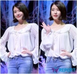 [T포토] 아이유 '앙증맞은 똑단발'