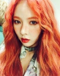 빨간머리 앤의 강림 현아, 오묘한 미모