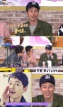 [TV줌인] ‘해투’ 인간 조인성에게 반했다