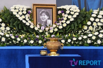 [T포토] 故 윤소정 '가슴아프게 환한 미소'
