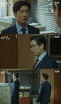 ‘비밀의 숲’ 유재명, 조승우에 “네가 여자 찔렀냐”