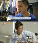 동물 위너 송민호, 모닝 개똥 밟았다…찰떡 같아