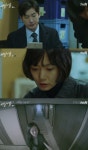 ‘비밀의 숲’ 이준혁, 새로운 용의자로 떠올랐다