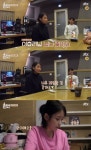 아이유는 왜 민박집 아르바이트생이 됐나?