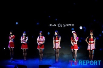 에이핑크 측 “이틀 전 총격, 오늘 폭발 테러 협박 받아”