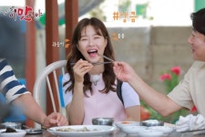박하나, 이맛이야 고정멤버 합류…먹방을 기대해