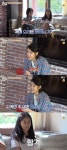 [리폿@효리네] 시켜만 주십쇼 열정 스태프 아이유가 가져올 변화