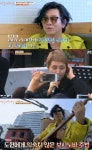 ‘비긴어게인’ 윤도현의 청혼 잔혹사 “아내에게 할 때보다 더 긴장