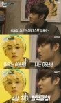 ‘눈덩이 프로젝트’ 박재정 “마크와 나, 궁합도 안 보는 사이”