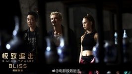 [할리웃통신] 배우 올랜도 블룸, 생애 첫 중국 영화 출연