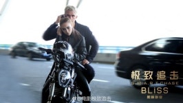 [할리웃통신] 배우 올랜도 블룸, 생애 첫 중국 영화 출연