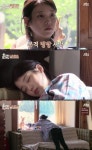 아이유, 알고 보니 멍 때리기 장인 “이효리도 인정”
