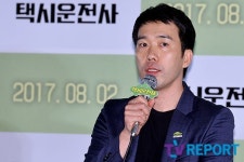 [T포토] 장훈 많은 관심 부탁해요