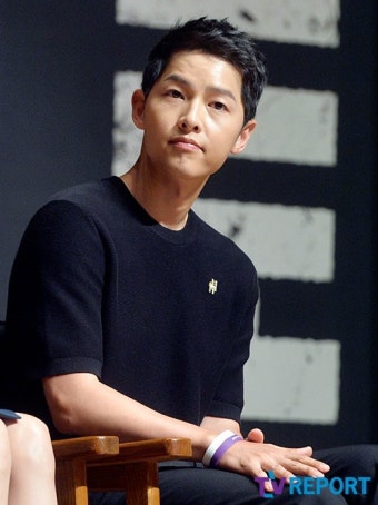 송중기 측 