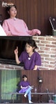 [TV@픽] 효리네민박 낯가림은 옛말, 아이유가 달라졌어요