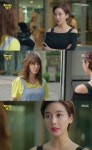 ‘죽어야’ 불륜녀 이소연, 강예원에겐 은인 “얄궂은 운명”