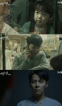 ‘비밀의 숲’ 윤과장 살인이유 밝혀졌다 “아들 복수위해”