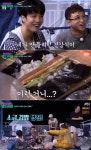 ‘밤도깨비’ 김종현의 도발, 무근본 소금김밥 제조에 멤버들 ‘멘붕’