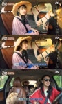 [리폿@효리네]이효리는 안다, 낯가림 아이유 사용법