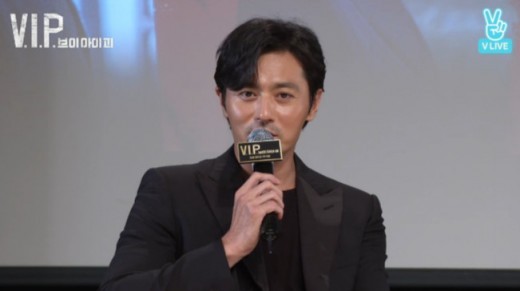 신민아, 손해 보기 싫어서 욕설 연기 어색함 느끼지만 쾌감과 즐거움 느낌