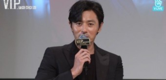 '브이아이피' 장동건 