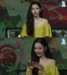 선미 가시나, 고난과 역경 많은 곡…여러번 녹음