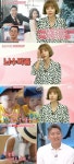 [리폿@싱글와이프] 황혜영♥김경록, 위대한 사랑 #뇌종양 #쌍둥이