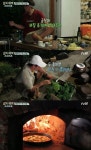 설현 없는 ‘삼시세끼’ 에릭 손길에 이탈리아 된 득량도