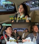 남보라, 캔디→부잣집 딸 “예쁜 옷 입을 수 있어 좋아”