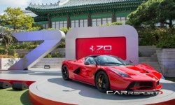 페라리 70주년의 아이콘 라페라리 아페르타(LAFERRARI APERTA) 공개