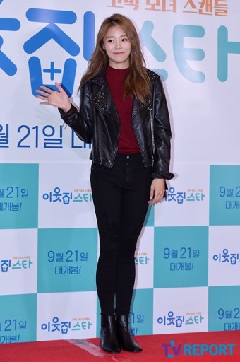 [T포토] 예인 '폭풍 다이어트 성공'