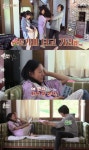 ‘효리네’ 영업종료... ‘지은이네 민박’으로 시즌2 갑시다[종합]