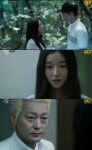 ‘구해줘’ 서예지-우도환 행동개시 ‘조성하 속였다’