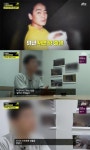 ‘스포트라이트’ 故김광석 친구 “서해순, 딸 서연 맡기고 자유롭게 생활” 주장