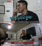 추성훈 인천상륙작전 출연했지만 가족들도 몰라, 사랑은 잠들어