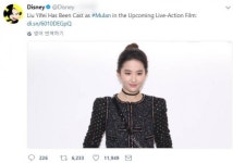 [할리웃통신] 디즈니 "유역비, 