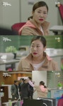 “짠내유발자 됐다” ‘막영애16’ 라미란, 가시밭길 알바 라이프